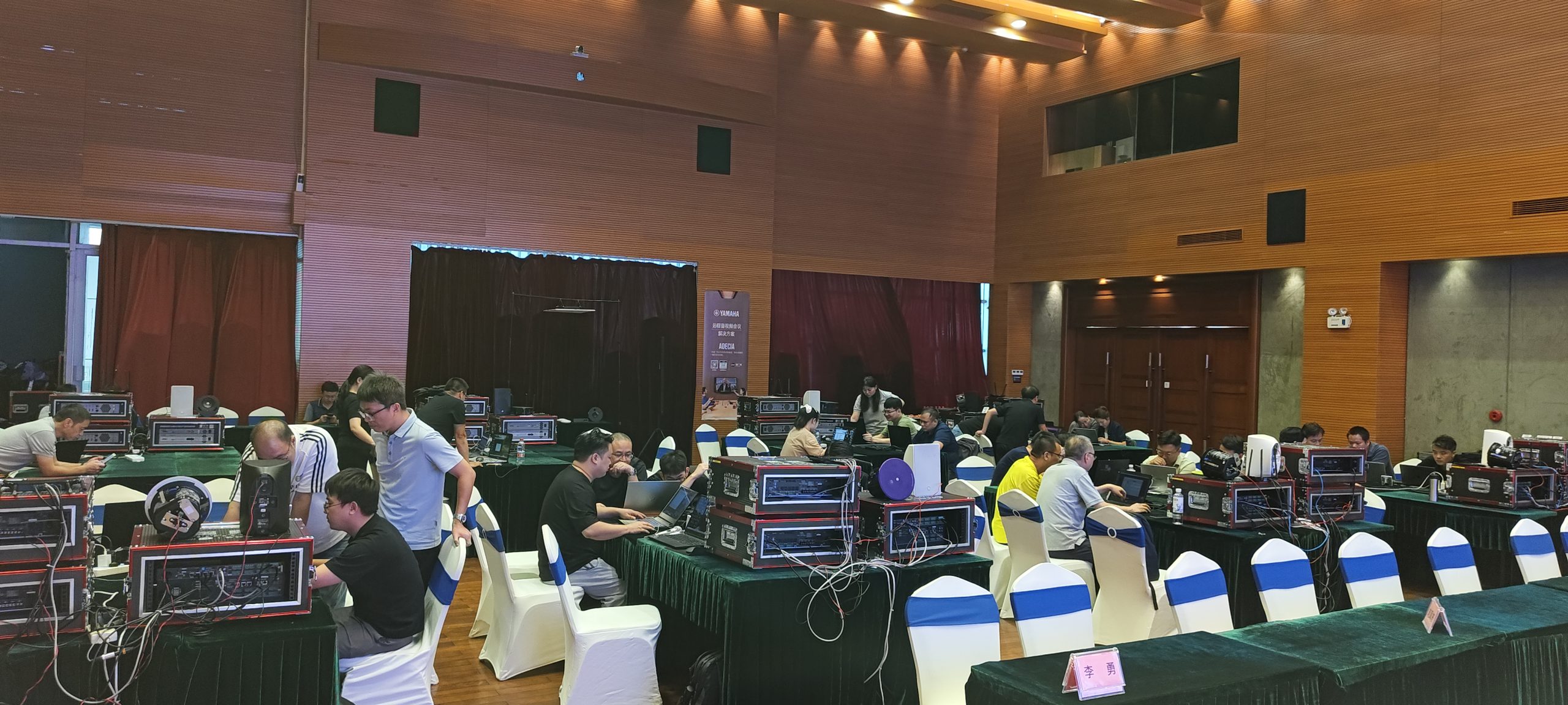 雅马哈 ProAV 专家认证培训实录:音频系统调试 3 大技术要点